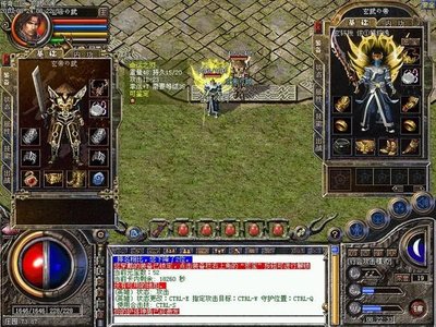 体验真实战斗，感受传奇的魅力