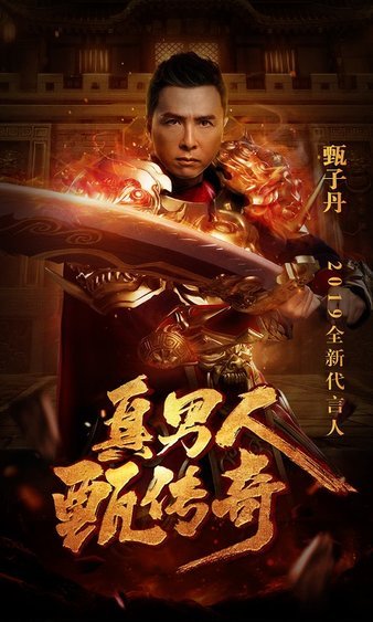 精彩活动不断，丰厚奖励等你来领取